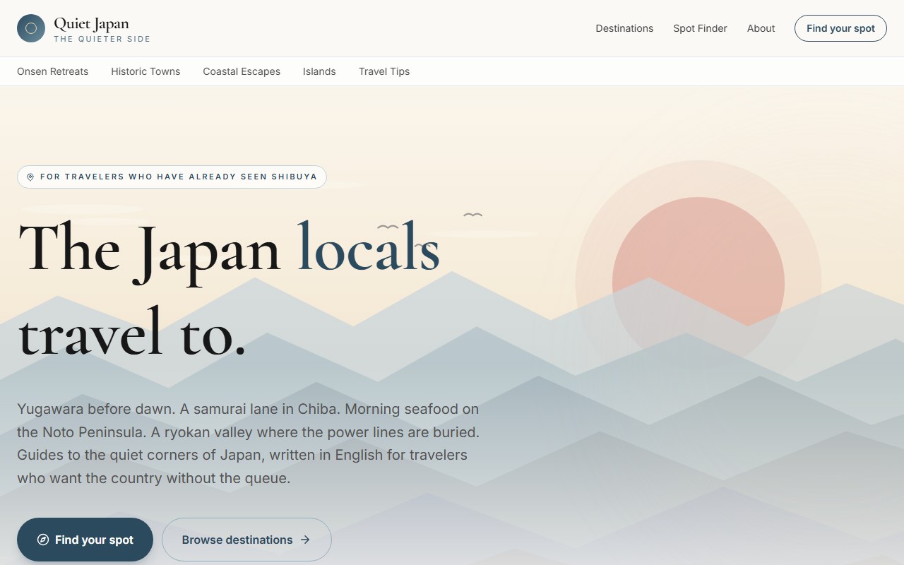 Quiet Japan — 外国人向け日本旅行ガイド